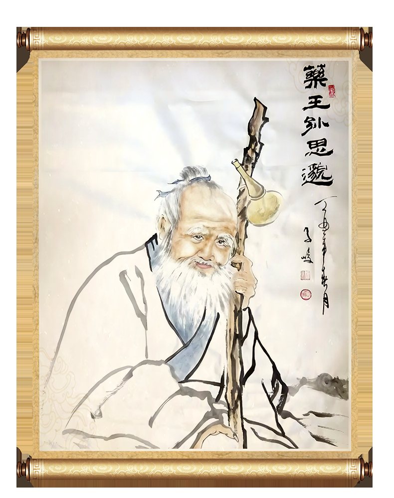 Portrait of Sun Simiao